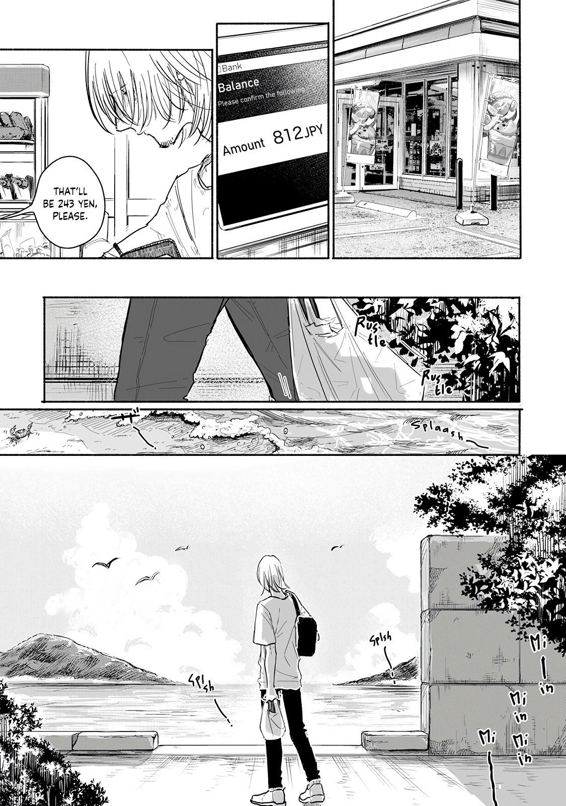 Read An Innocent Person chapter 1 image 13 on Lezhin