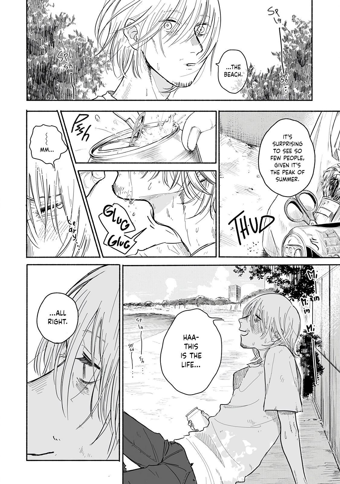 Read An Innocent Person chapter 1 image 14 on Lezhin