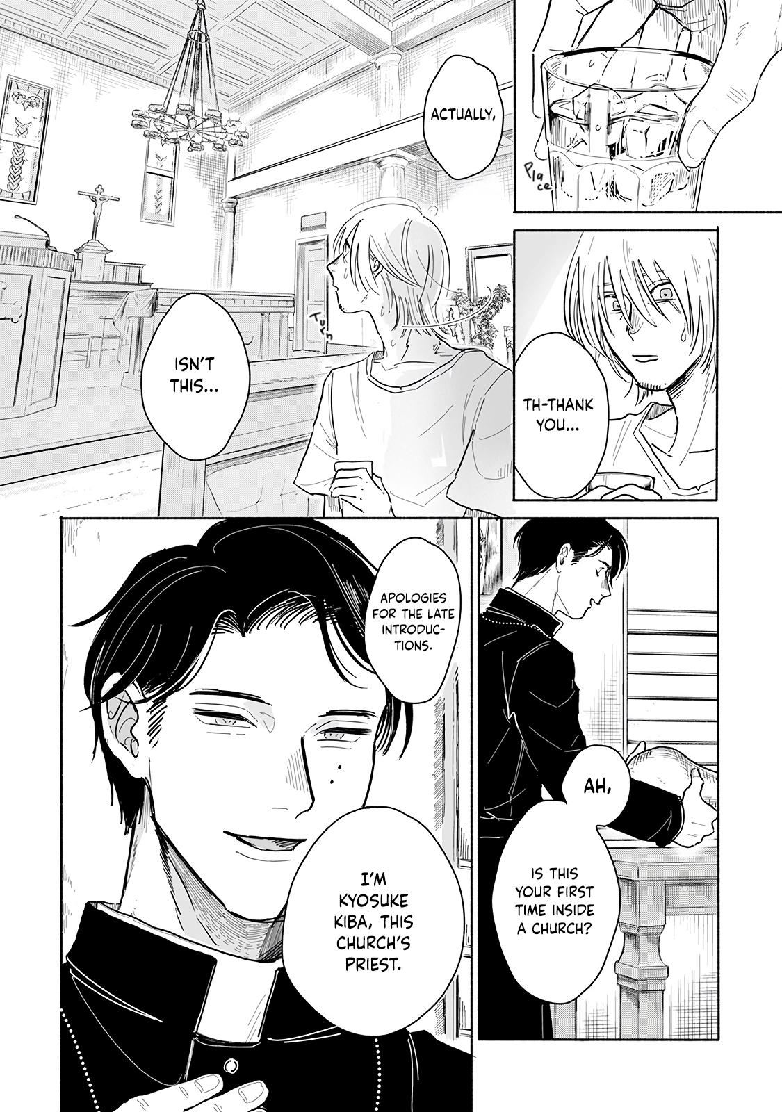 Read An Innocent Person chapter 1 image 18 on Lezhin