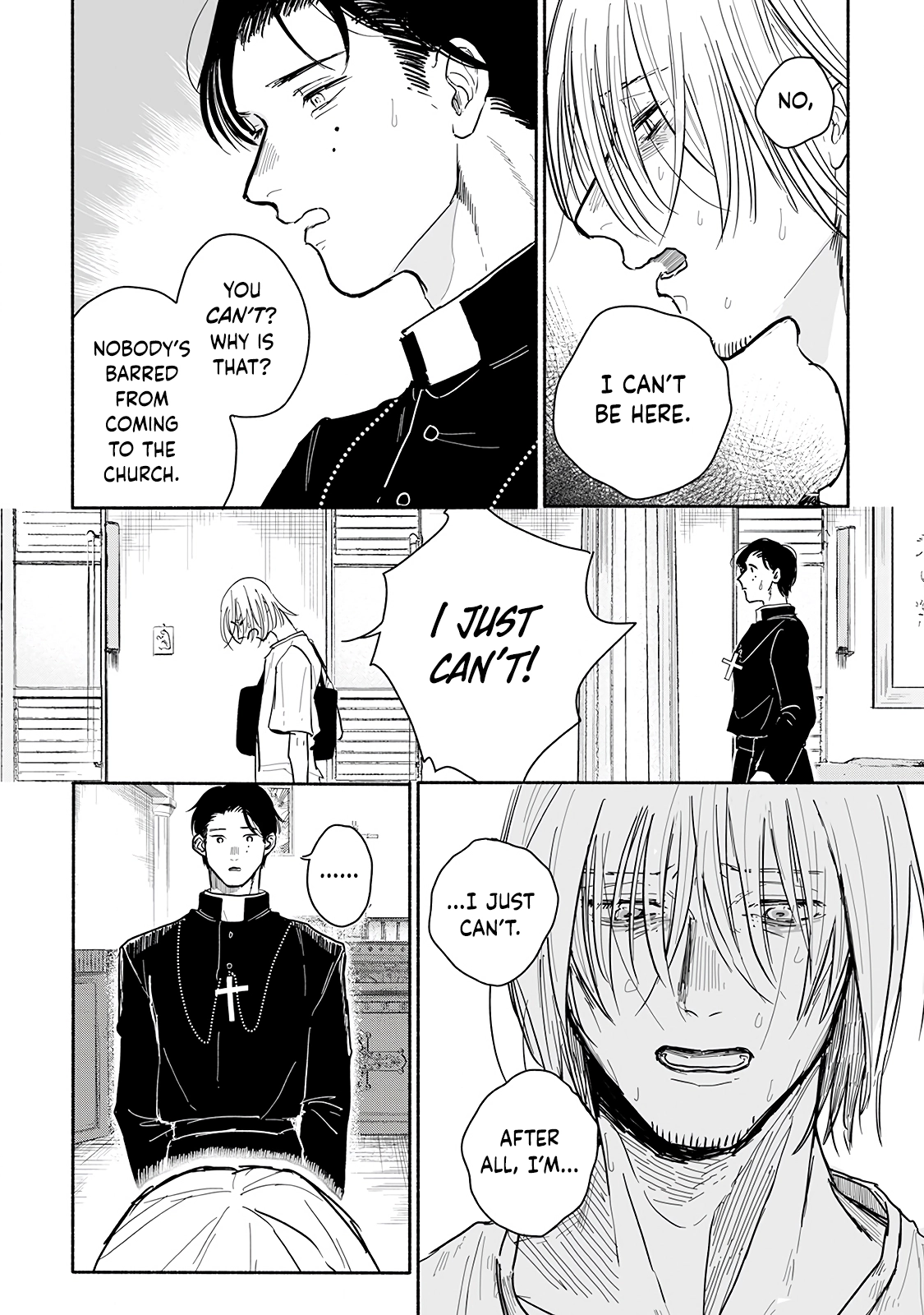 Read An Innocent Person chapter 1 image 20 on Lezhin