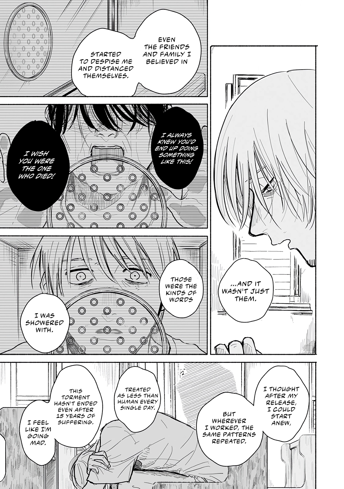 Read An Innocent Person chapter 1 image 25 on Lezhin