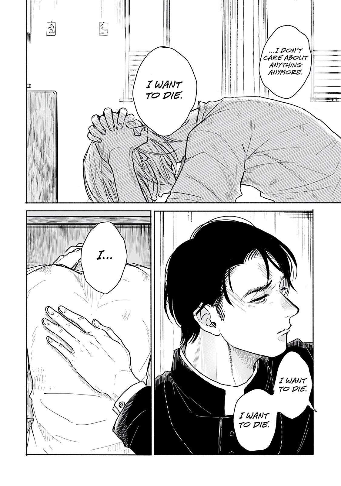 Read An Innocent Person chapter 1 image 26 on Lezhin