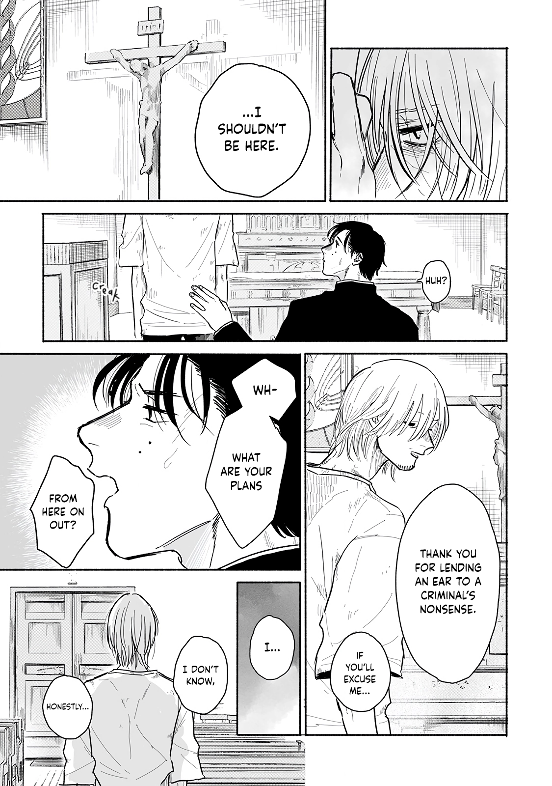 Read An Innocent Person chapter 1 image 27 on Lezhin