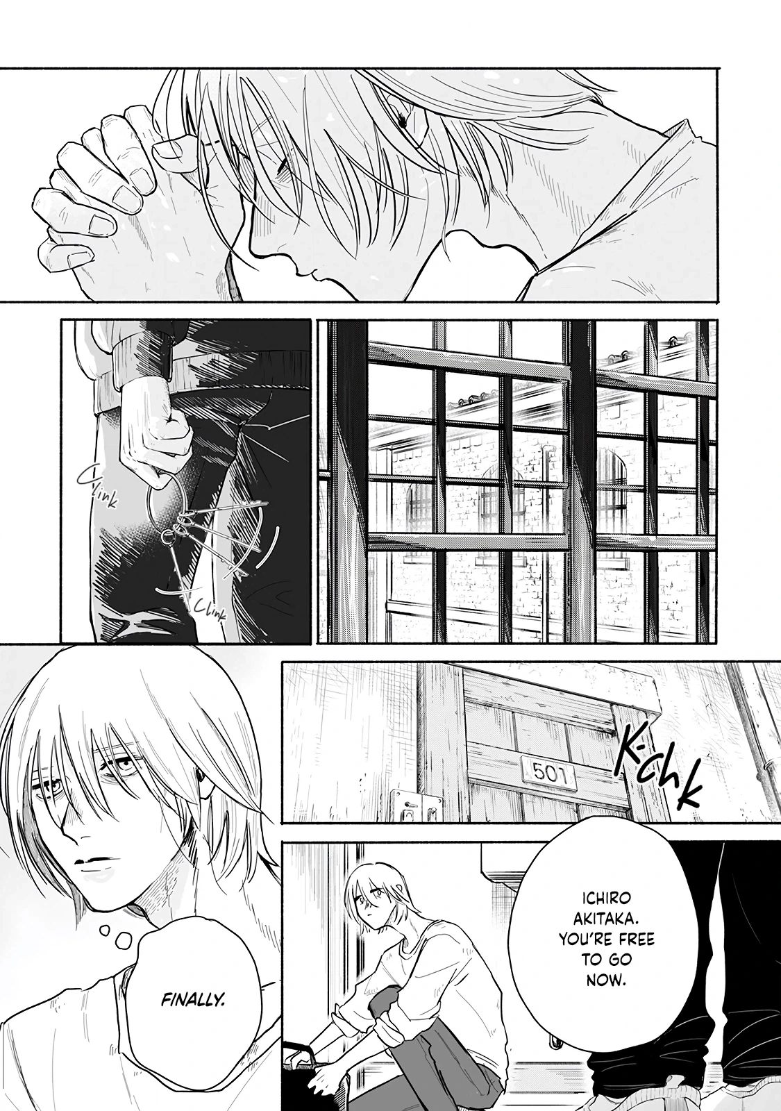 Read An Innocent Person chapter 1 image 3 on Lezhin