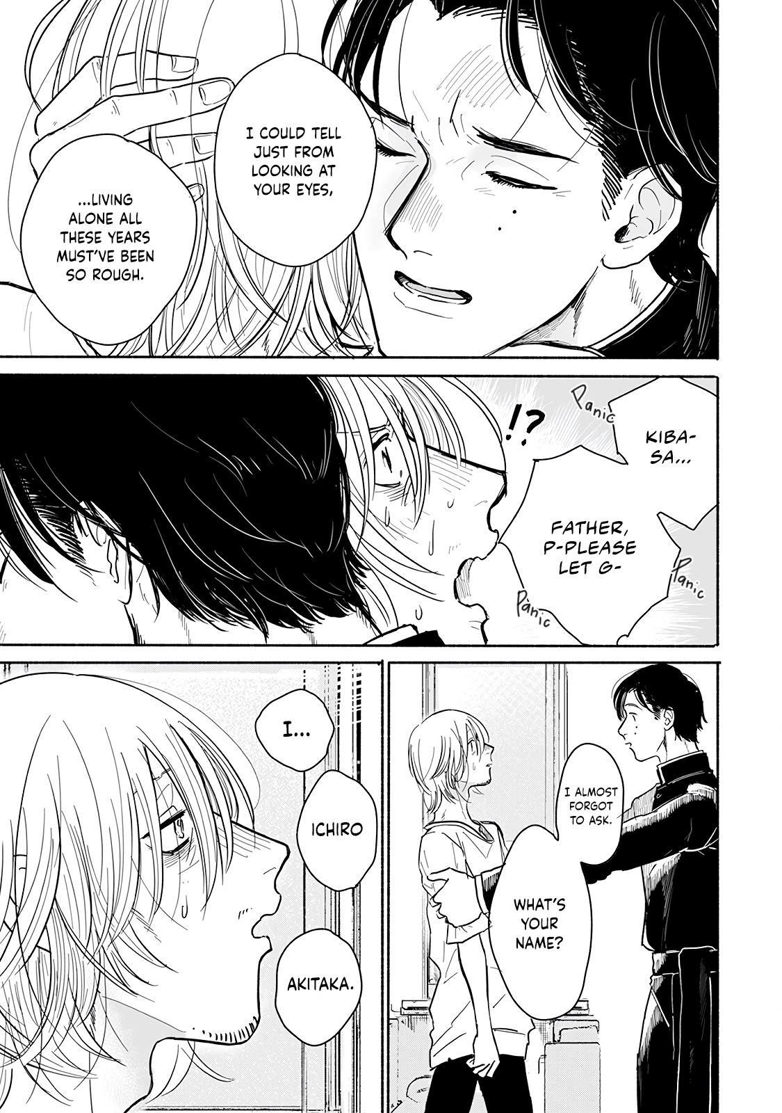 Read An Innocent Person chapter 1 image 31 on Lezhin