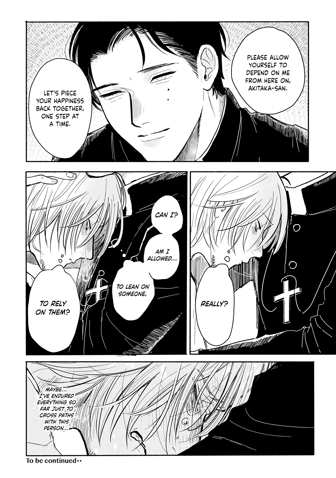 Read An Innocent Person chapter 1 image 32 on Lezhin