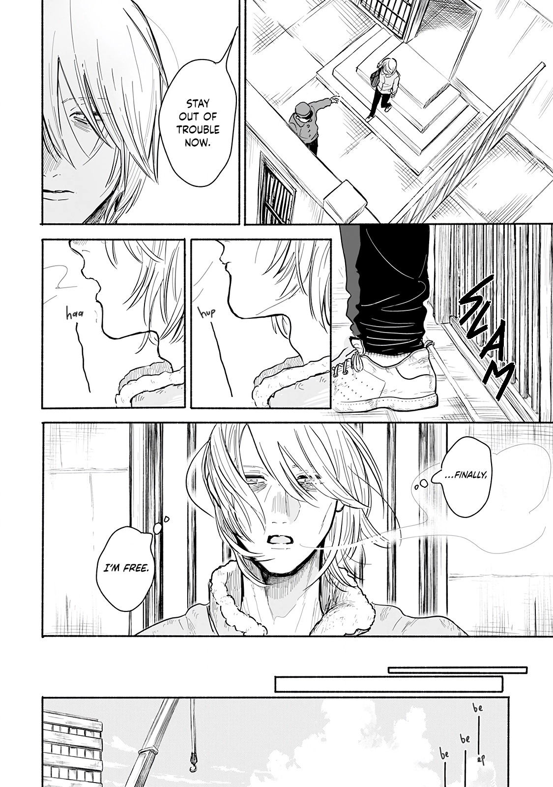 Read An Innocent Person chapter 1 image 4 on Lezhin