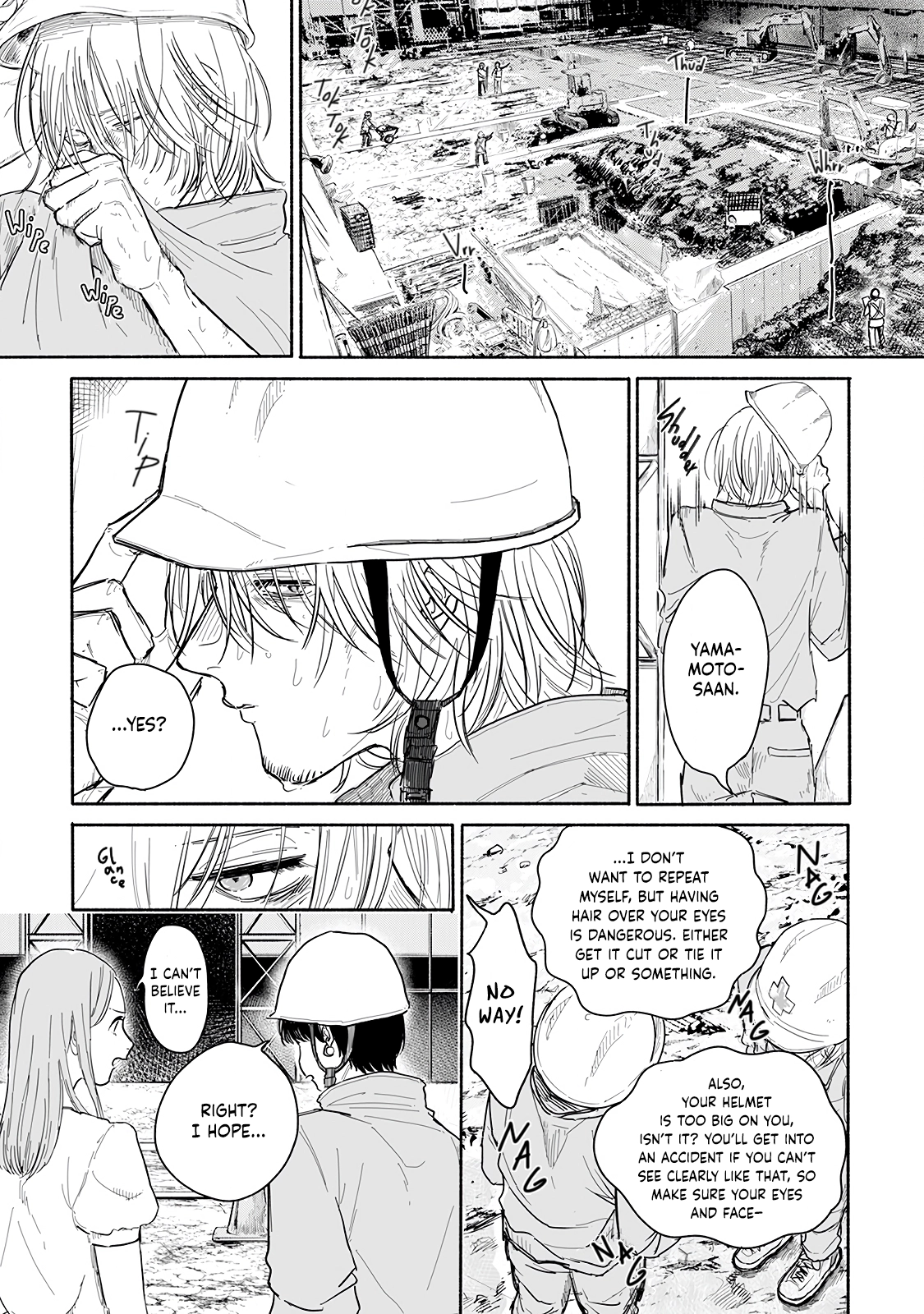Read An Innocent Person chapter 1 image 5 on Lezhin