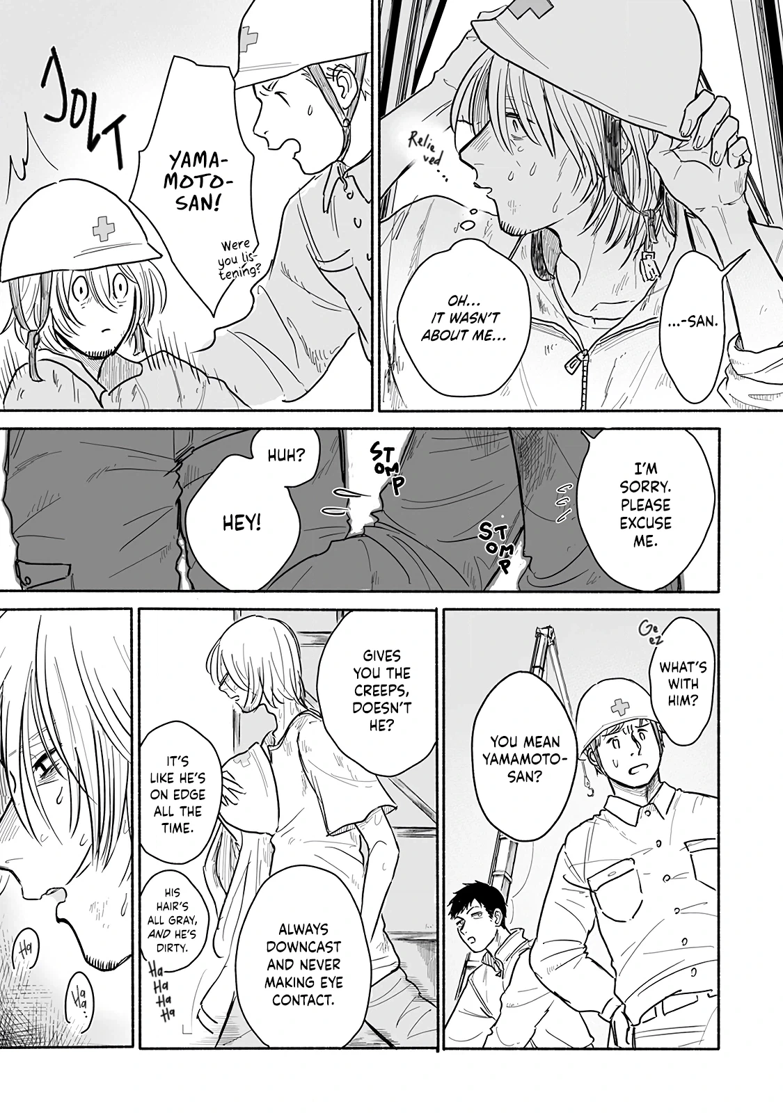 Read An Innocent Person chapter 1 image 7 on Lezhin