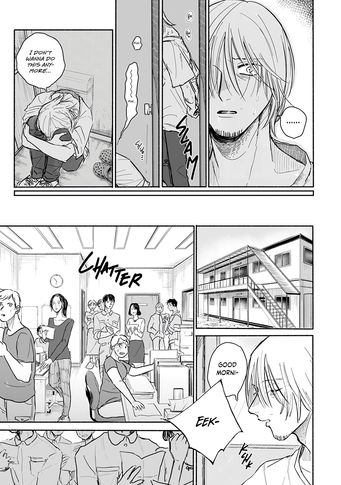 Read An Innocent Person chapter 1 image 9 on Lezhin