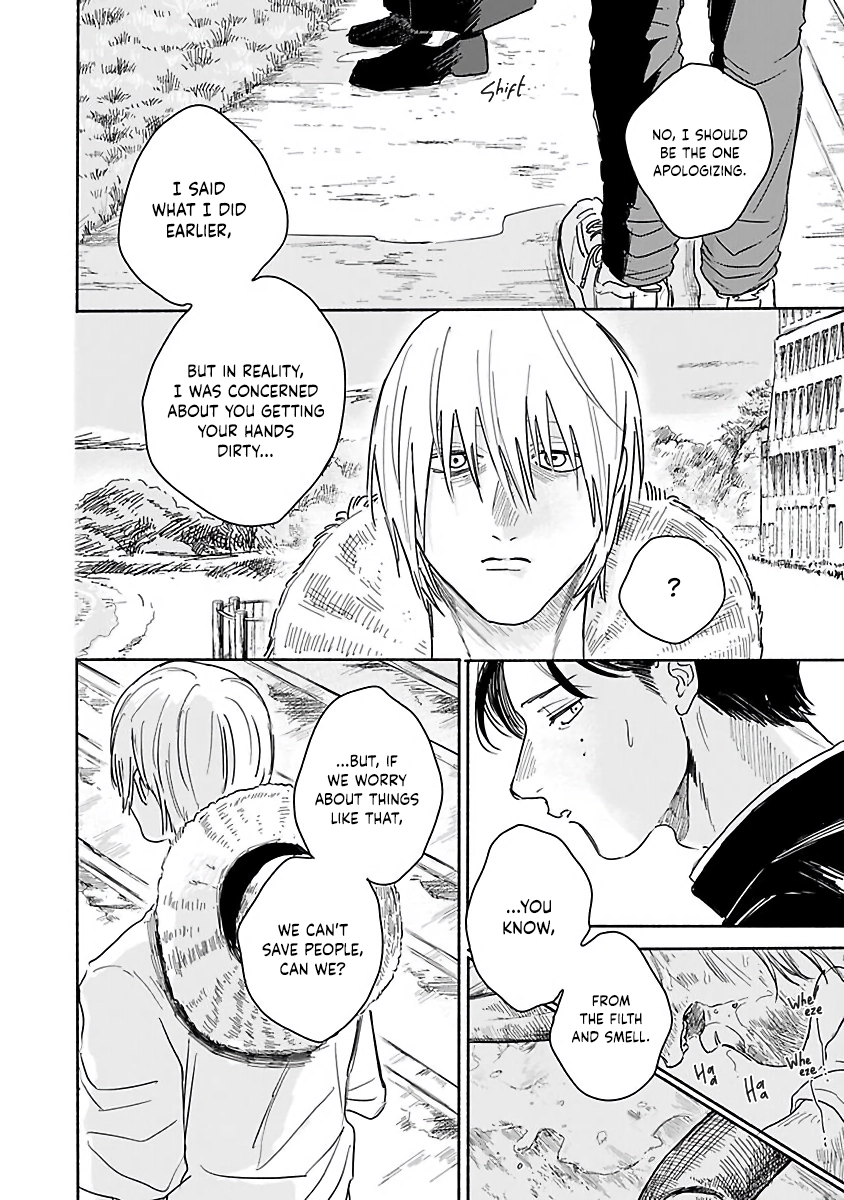 Read An Innocent Person chapter 2 image 16 on Lezhin