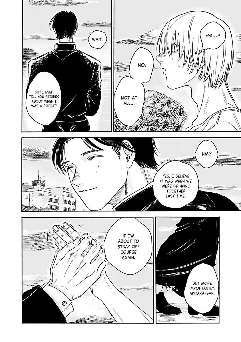 Read An Innocent Person chapter 2 image 18 on Lezhin