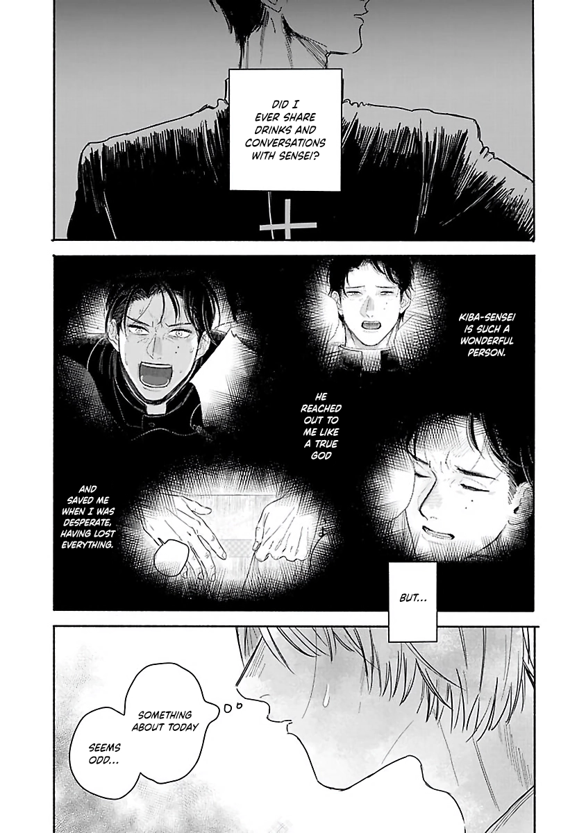Read An Innocent Person chapter 2 image 20 on Lezhin