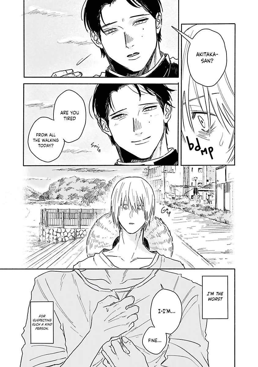 Read An Innocent Person chapter 2 image 21 on Lezhin
