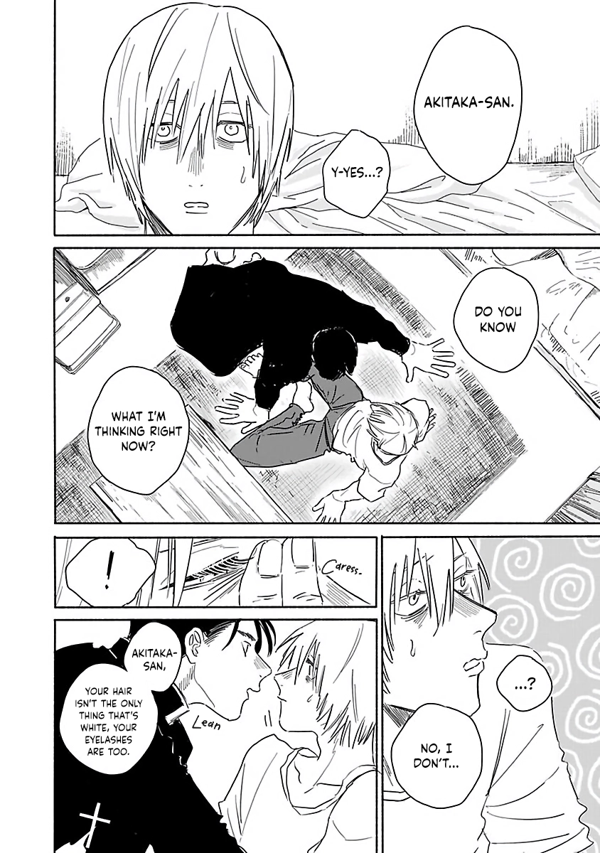 Read An Innocent Person chapter 2 image 26 on Lezhin