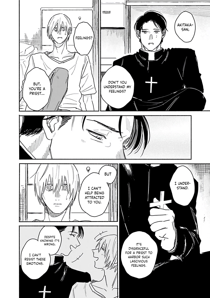 Read An Innocent Person chapter 2 image 28 on Lezhin