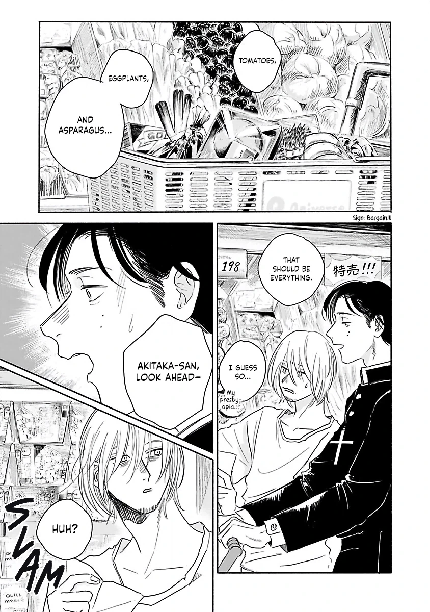 Read An Innocent Person chapter 2 image 3 on Lezhin