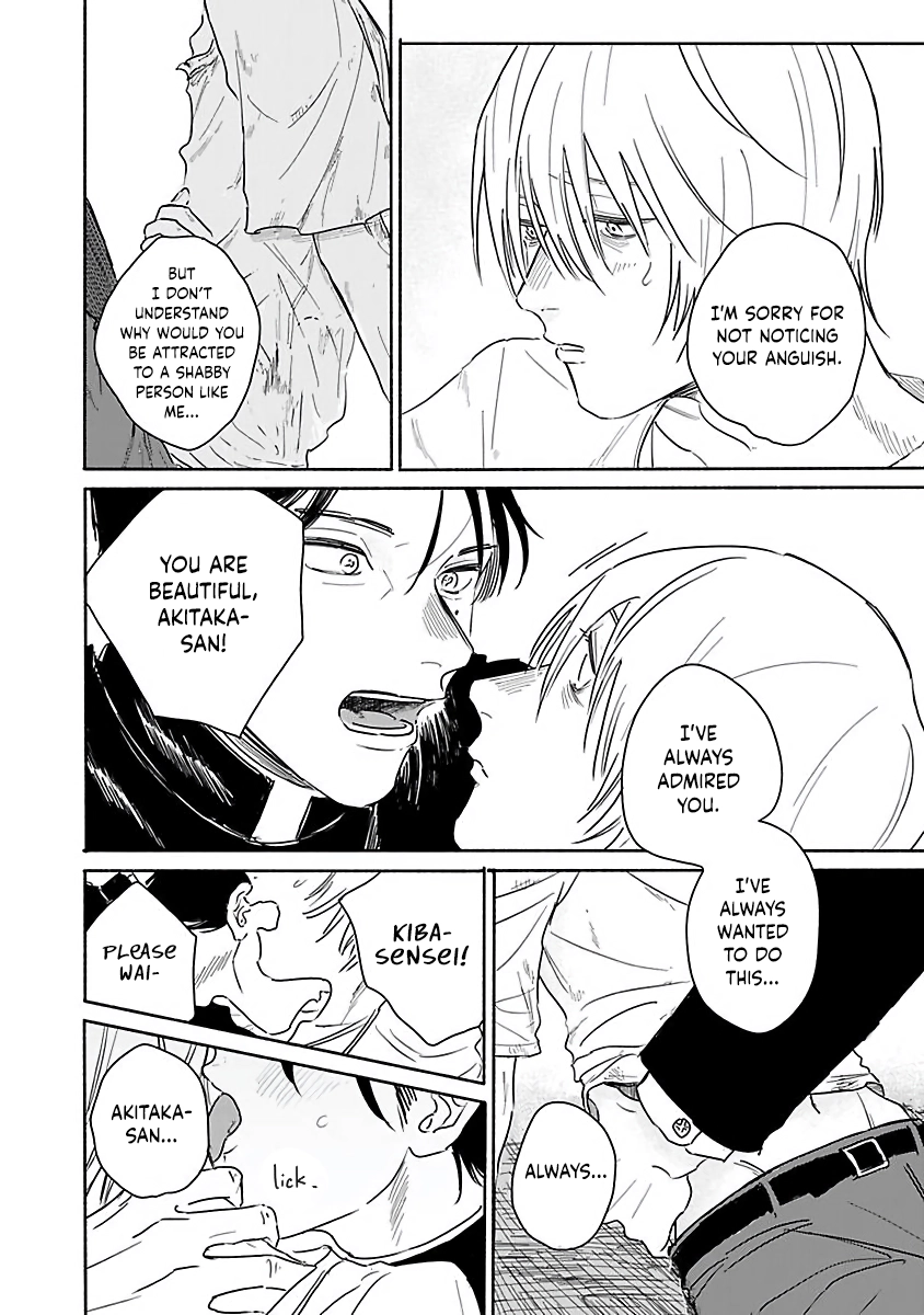 Read An Innocent Person chapter 2 image 30 on Lezhin