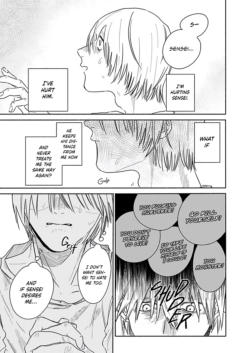 Read An Innocent Person chapter 2 image 33 on Lezhin
