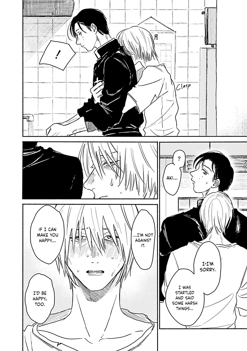 Read An Innocent Person chapter 2 image 34 on Lezhin
