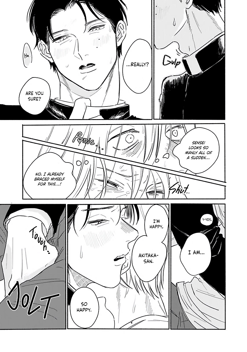 Read An Innocent Person chapter 2 image 35 on Lezhin
