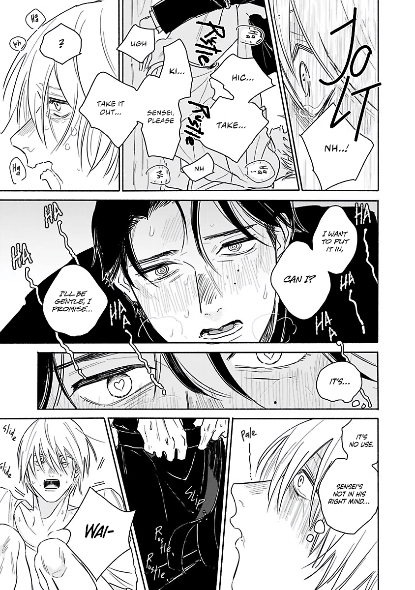 Read An Innocent Person chapter 2 image 37 on Lezhin