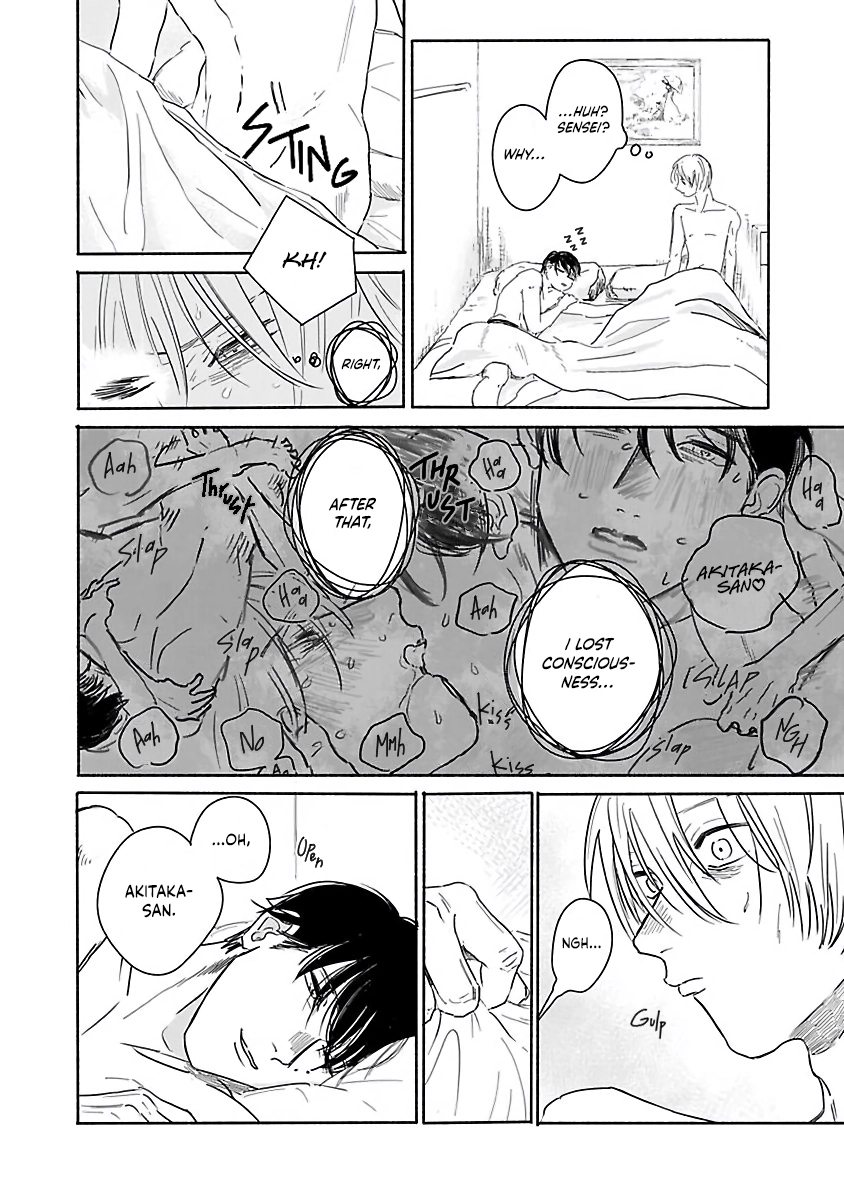 Read An Innocent Person chapter 2 image 40 on Lezhin