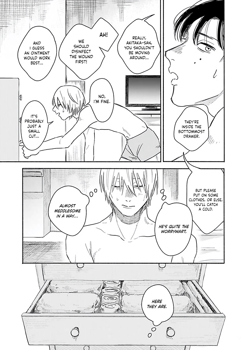 Read An Innocent Person chapter 2 image 43 on Lezhin