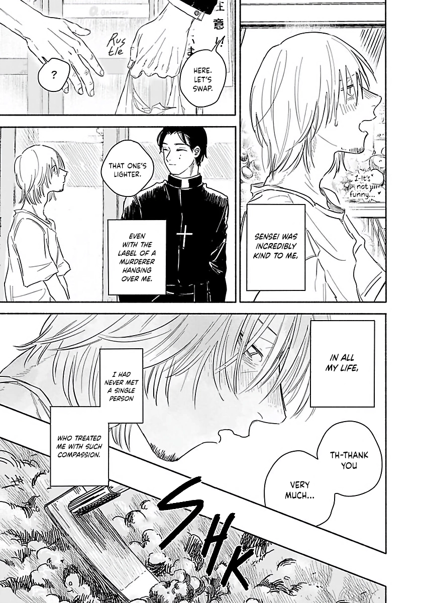 Read An Innocent Person chapter 2 image 5 on Lezhin