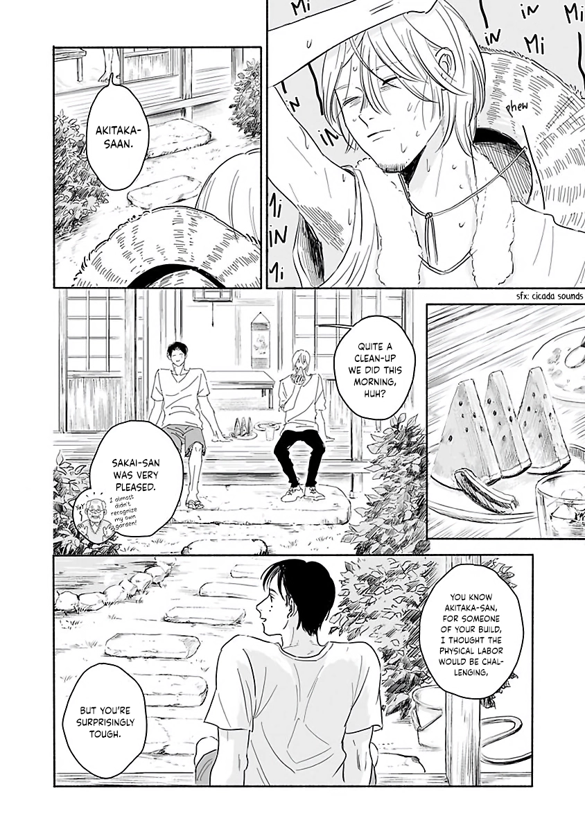 Read An Innocent Person chapter 2 image 6 on Lezhin