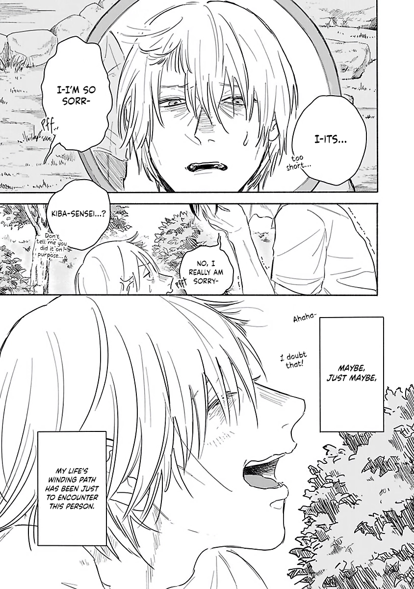 Read An Innocent Person chapter 2 image 9 on Lezhin
