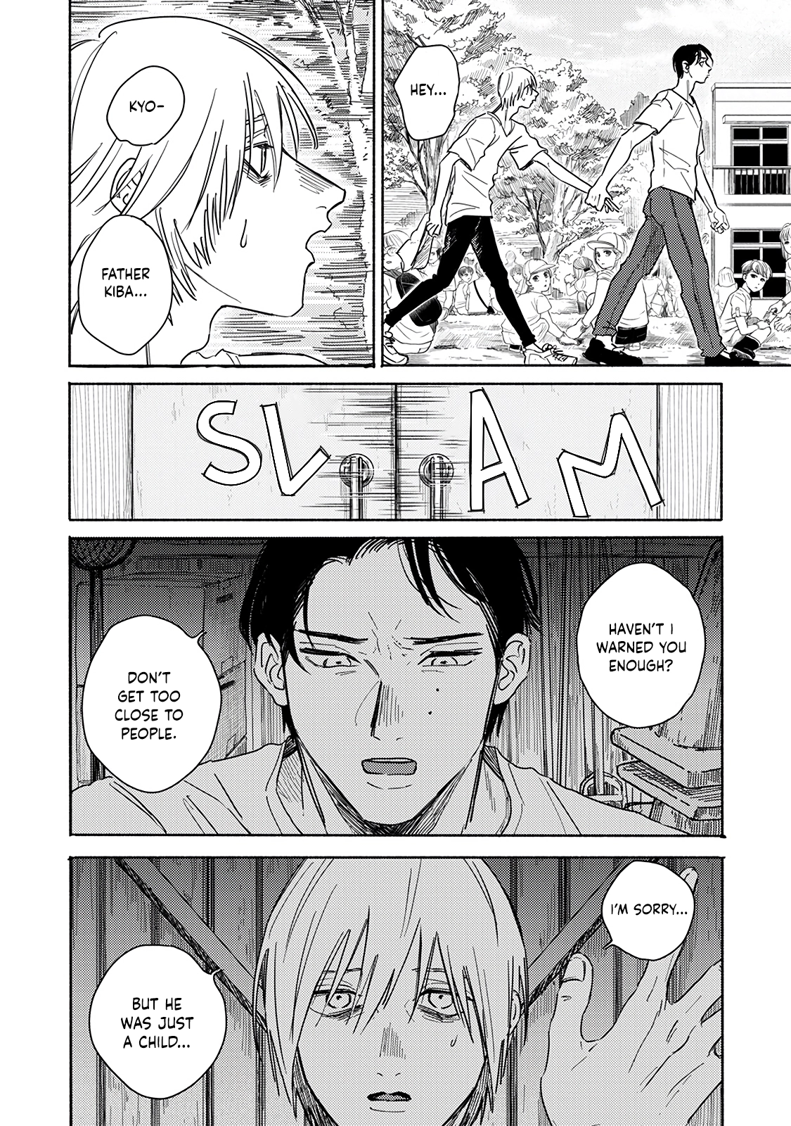 Read An Innocent Person chapter 4 image 15 on Lezhin