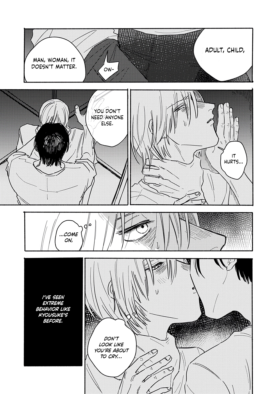 Read An Innocent Person chapter 4 image 16 on Lezhin