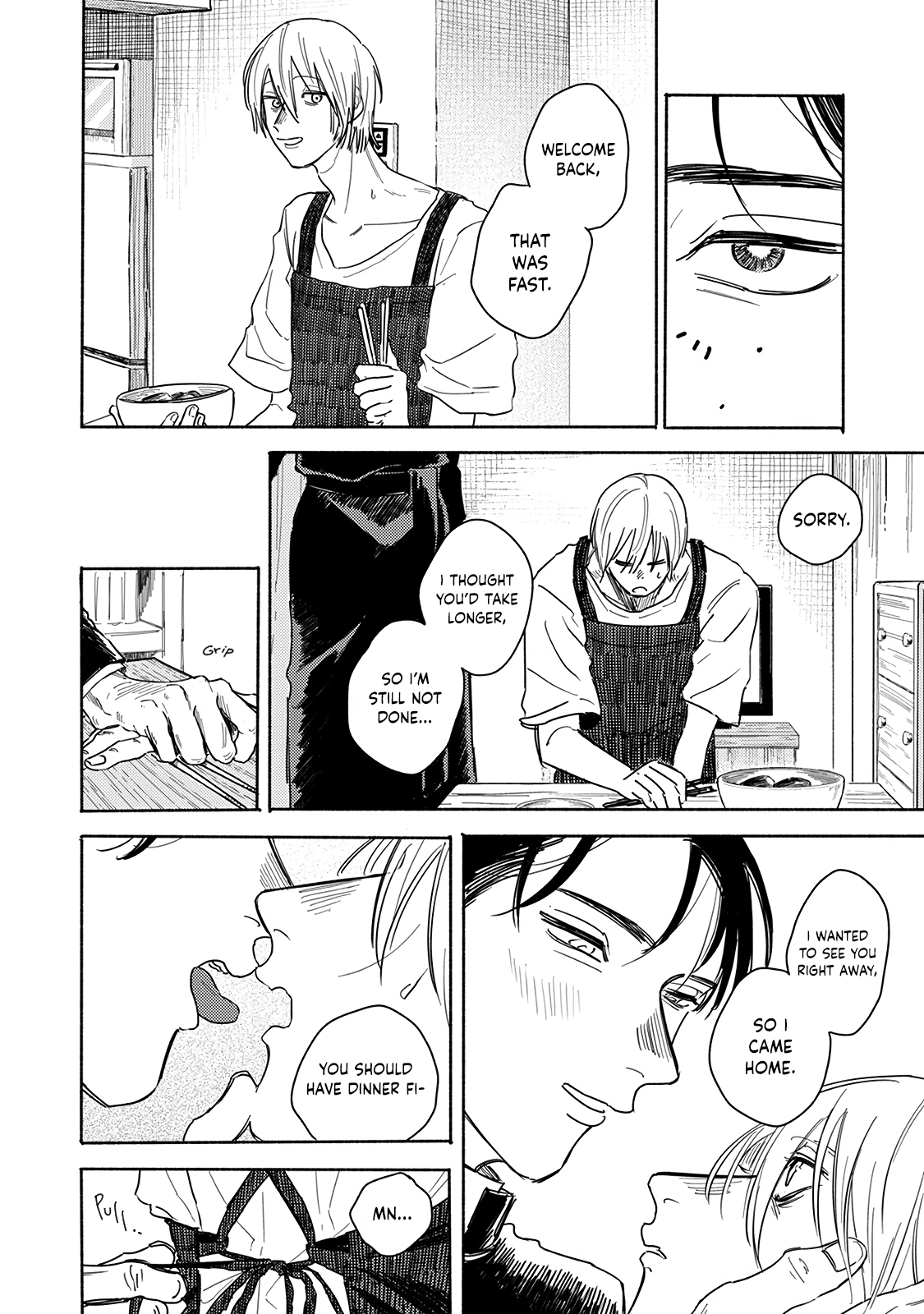 Read An Innocent Person chapter 4 image 23 on Lezhin