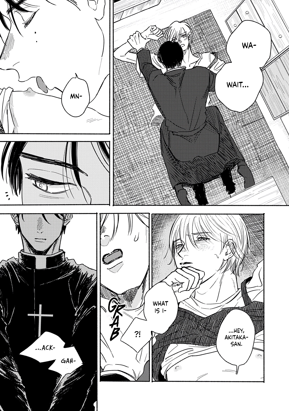 Read An Innocent Person chapter 4 image 24 on Lezhin