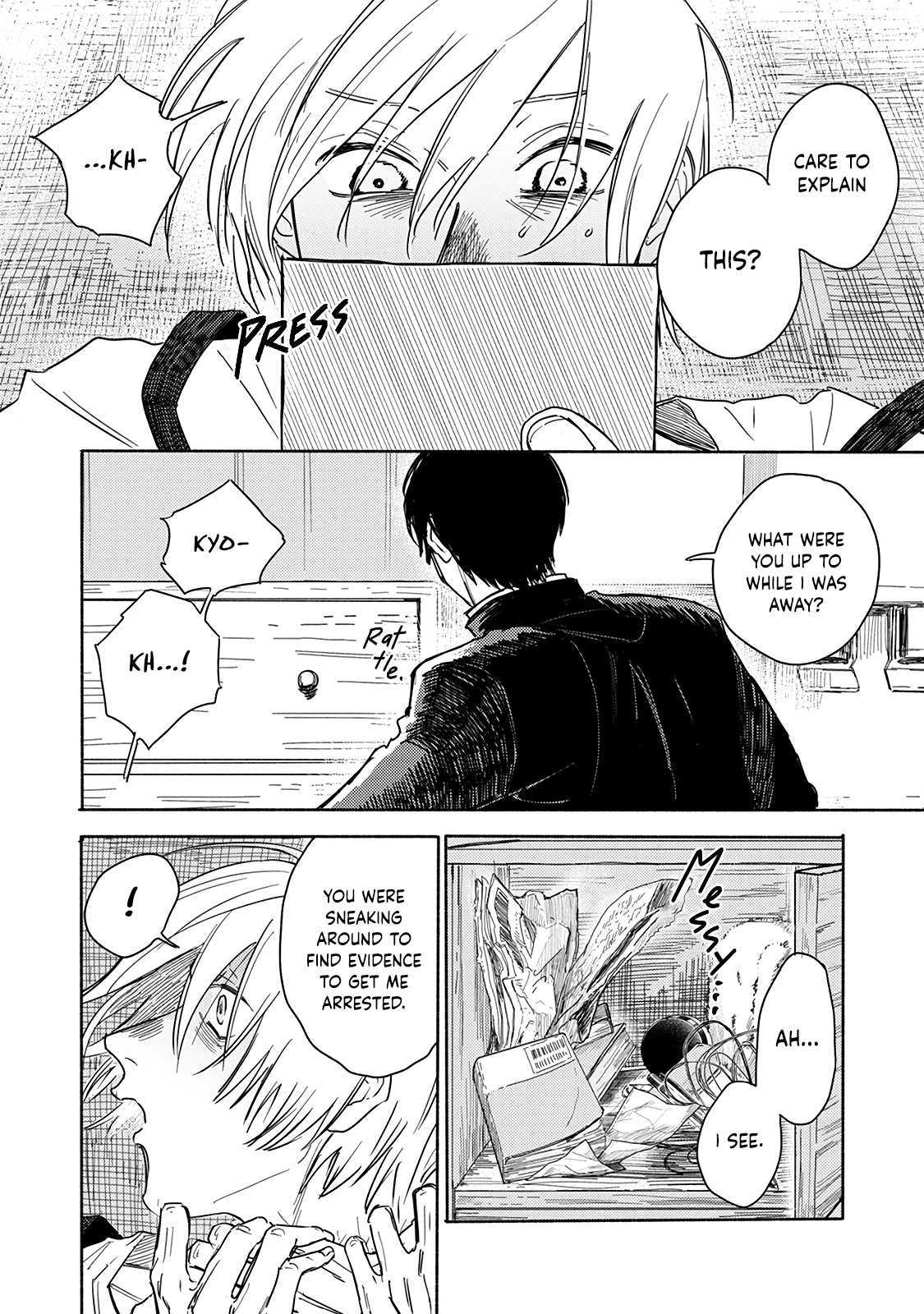 Read An Innocent Person chapter 4 image 25 on Lezhin