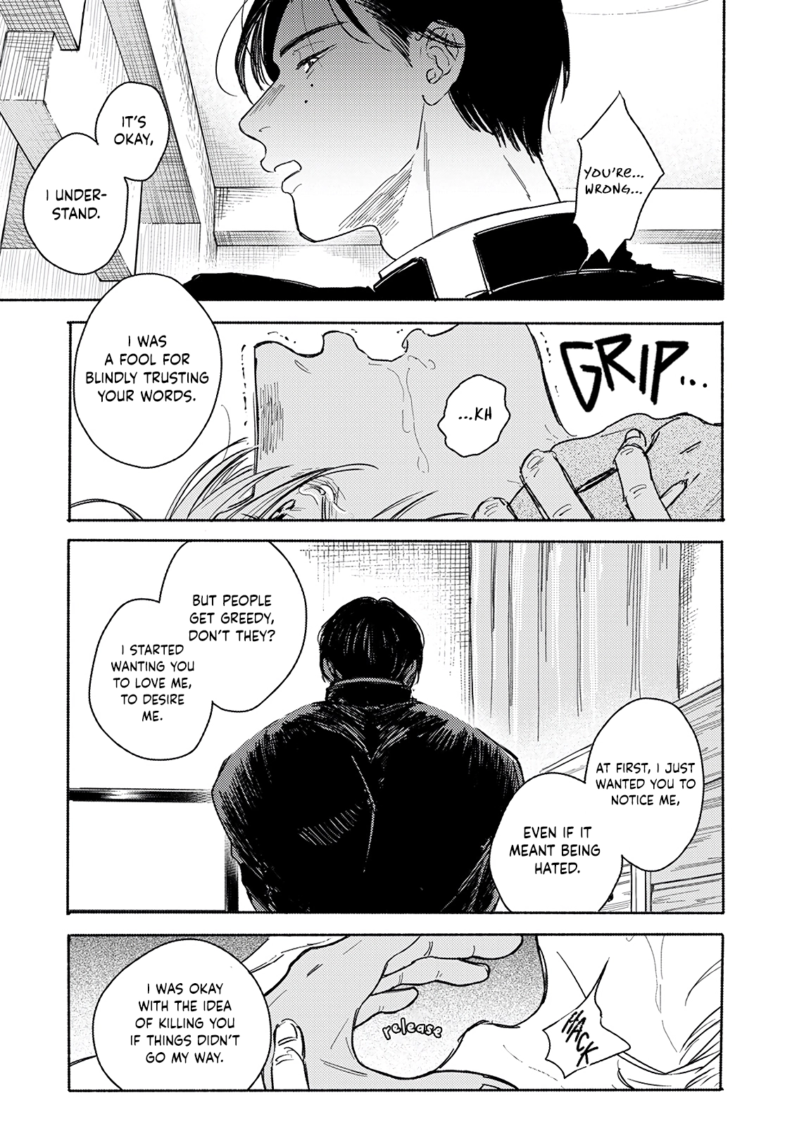 Read An Innocent Person chapter 4 image 26 on Lezhin