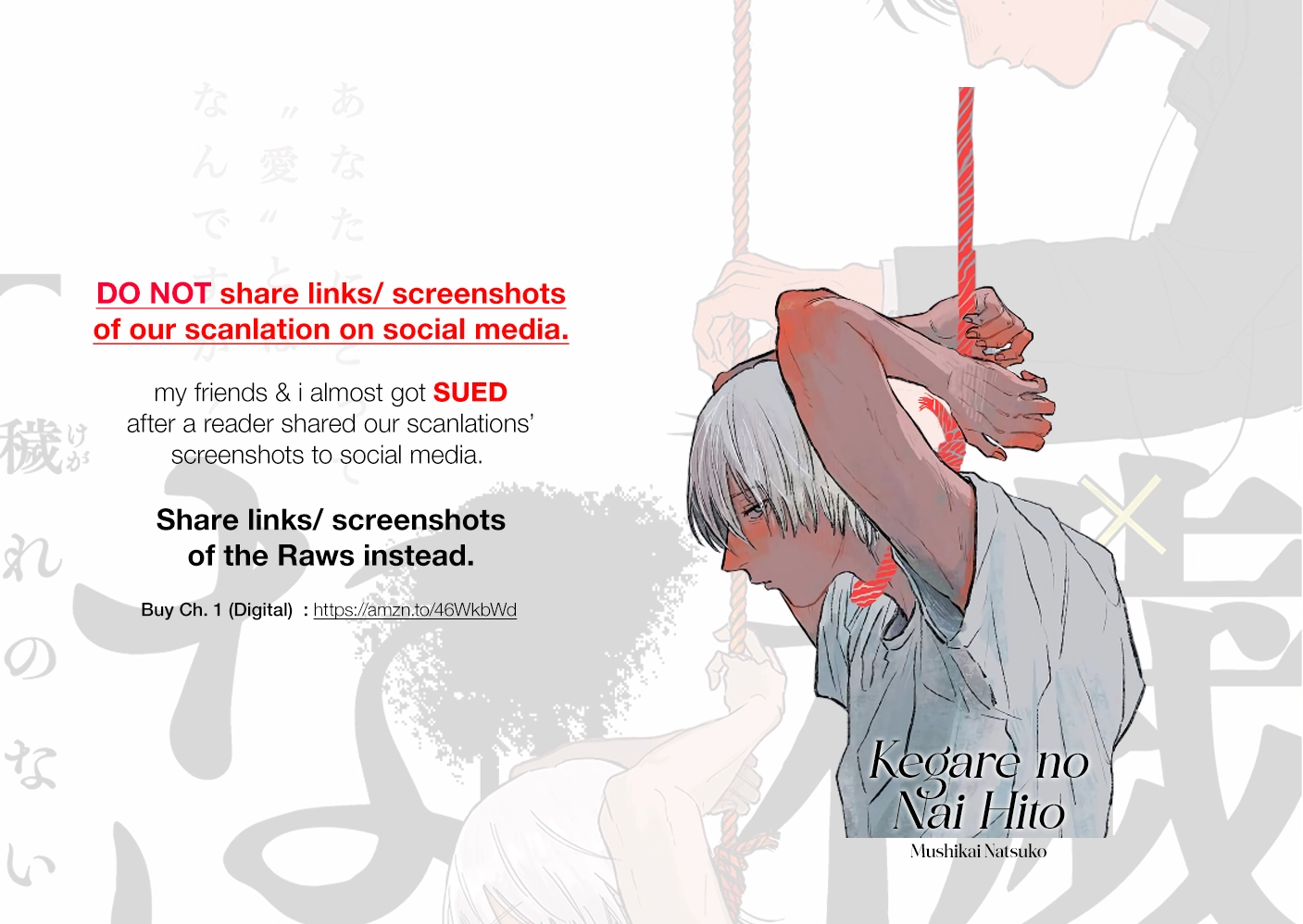 Read An Innocent Person chapter 5 image 1 on Lezhin