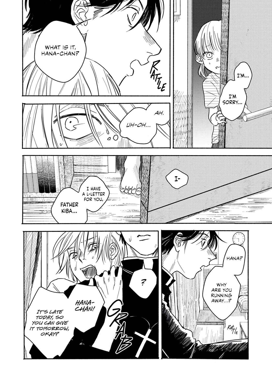 Read An Innocent Person chapter 5 image 26 on Lezhin