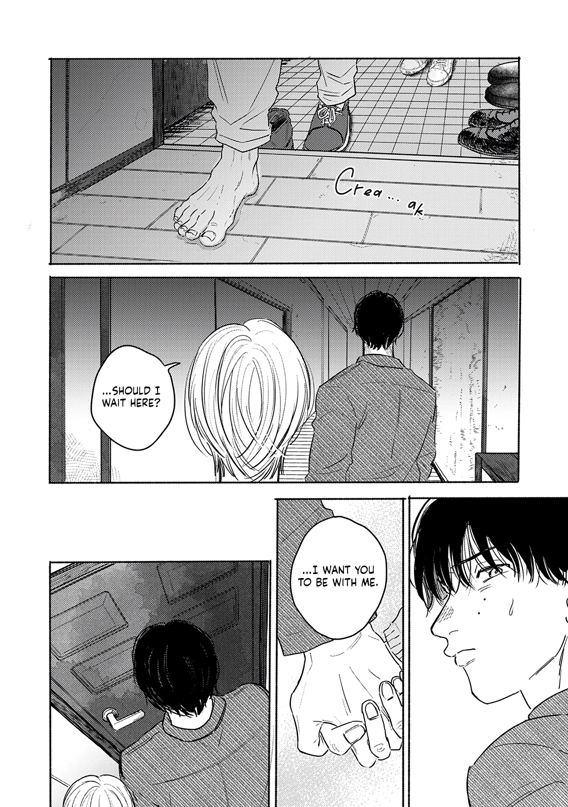 Read An Innocent Person chapter 6 image 15 on Lezhin