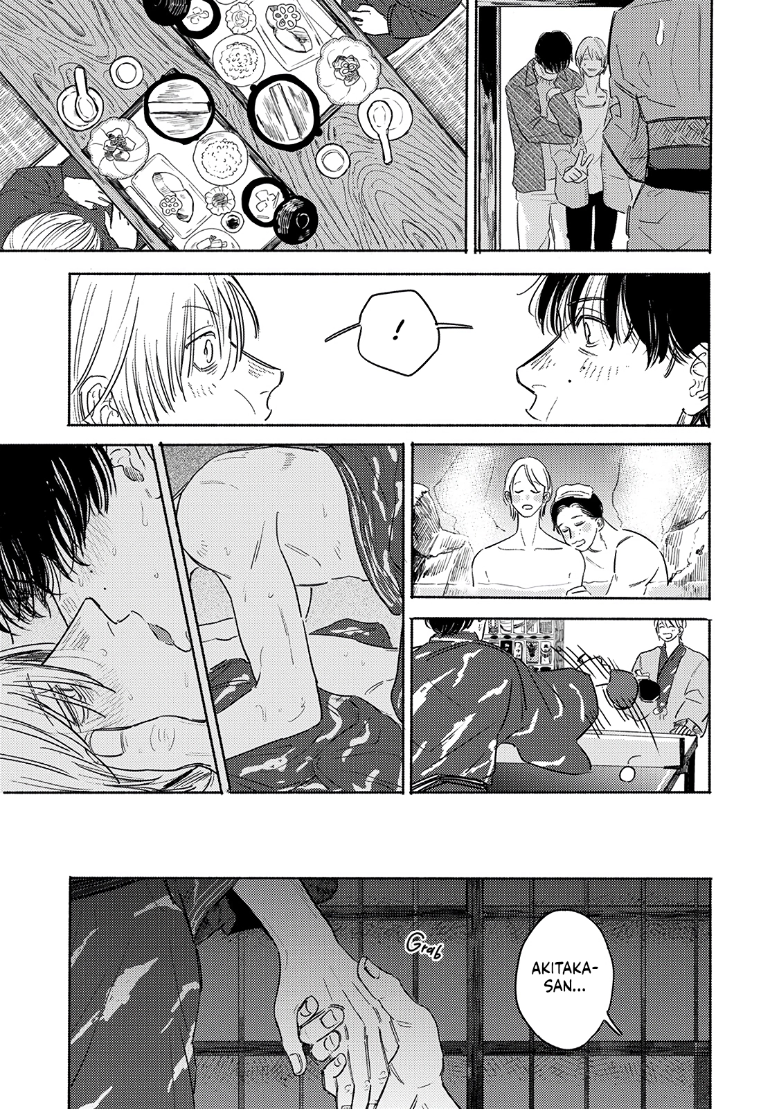 Read An Innocent Person chapter 6 image 6 on Lezhin