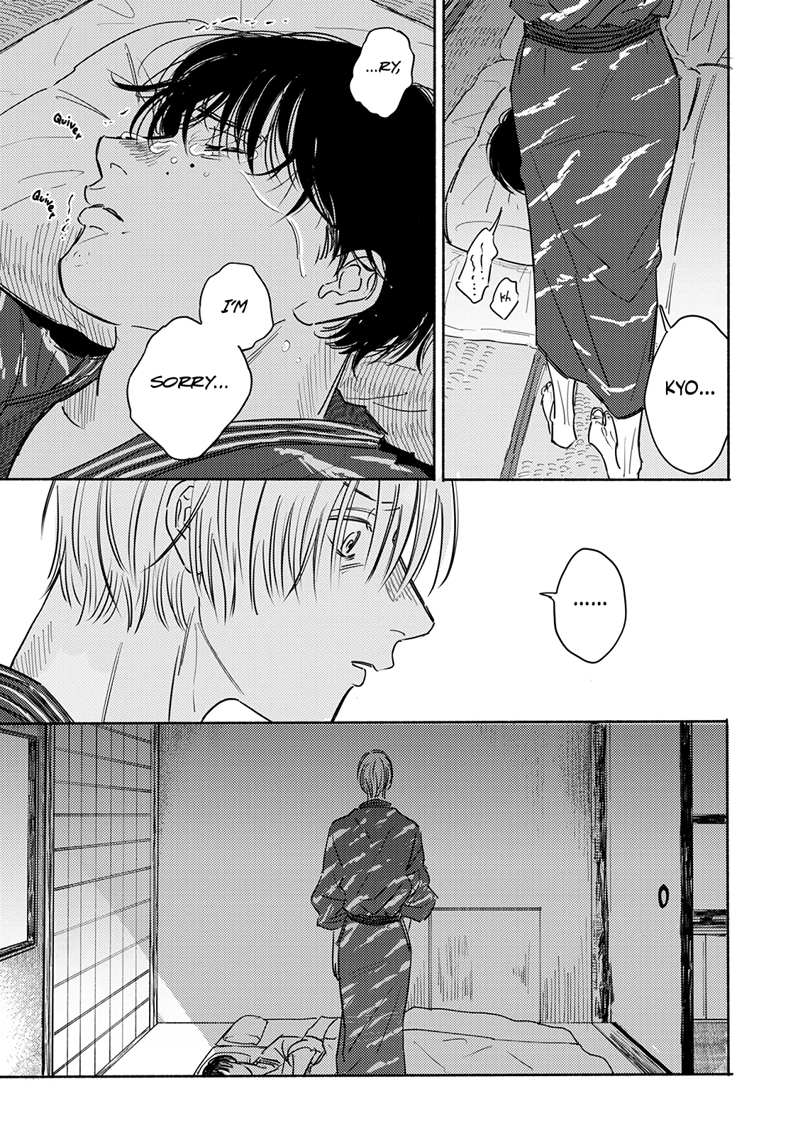 Read An Innocent Person chapter 6 image 8 on Lezhin