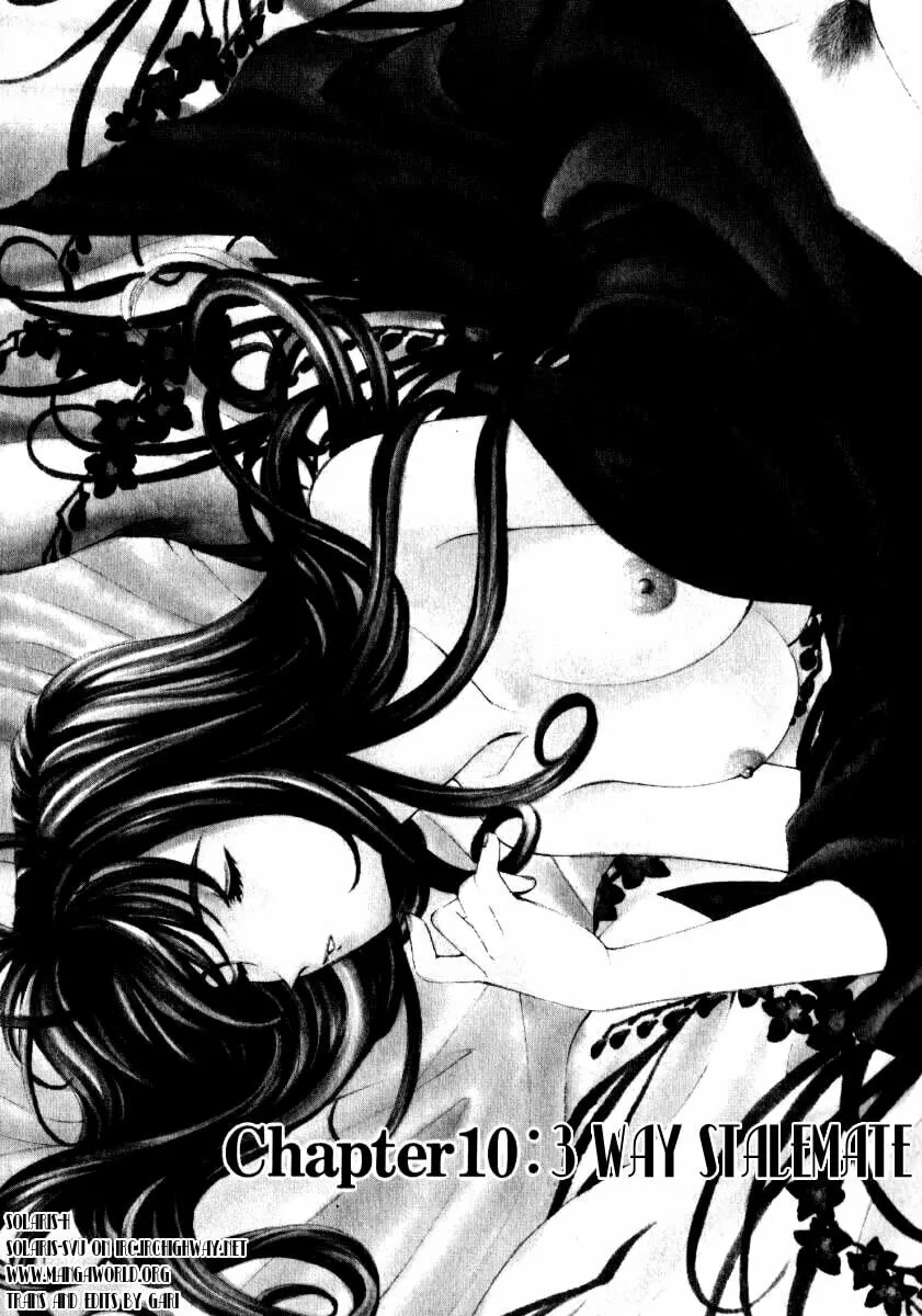 Read An Innocent Relationship chapter 10 image 1 on Lezhin