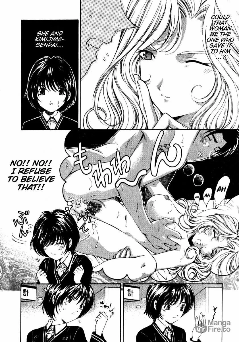 Read An Innocent Relationship chapter 10 image 17 on Lezhin