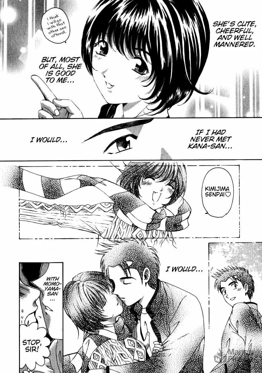 Read An Innocent Relationship chapter 10 image 23 on Lezhin