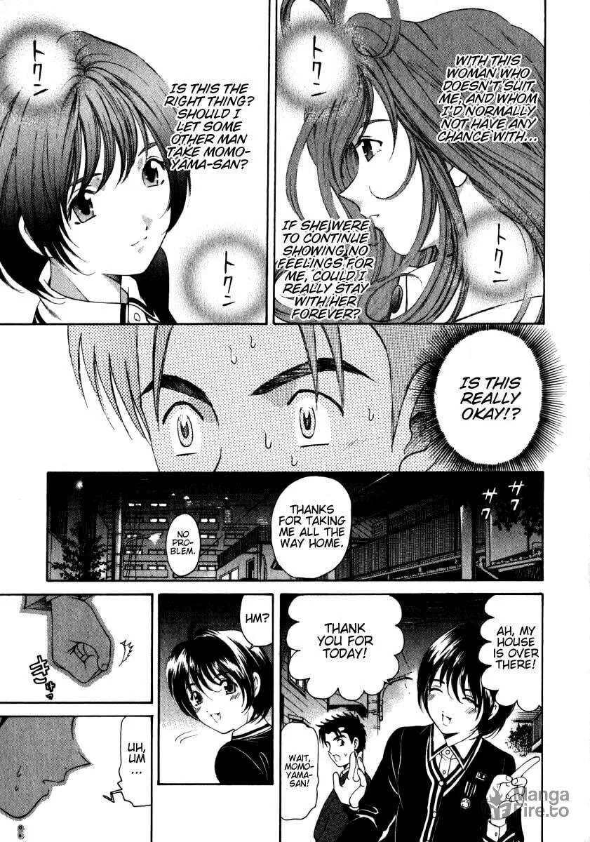 Read An Innocent Relationship chapter 10 image 26 on Lezhin