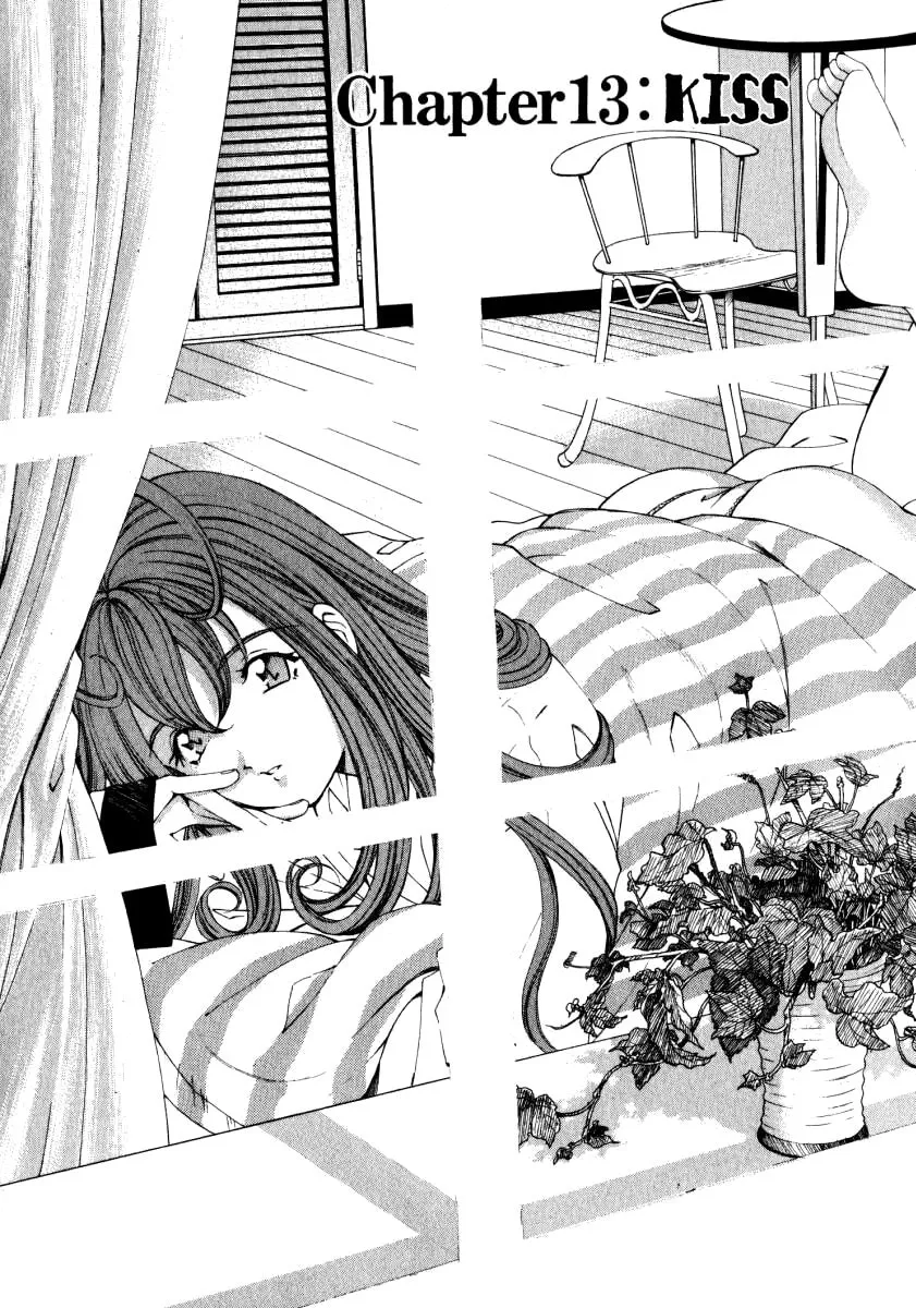 Read An Innocent Relationship chapter 13 image 1 on Lezhin