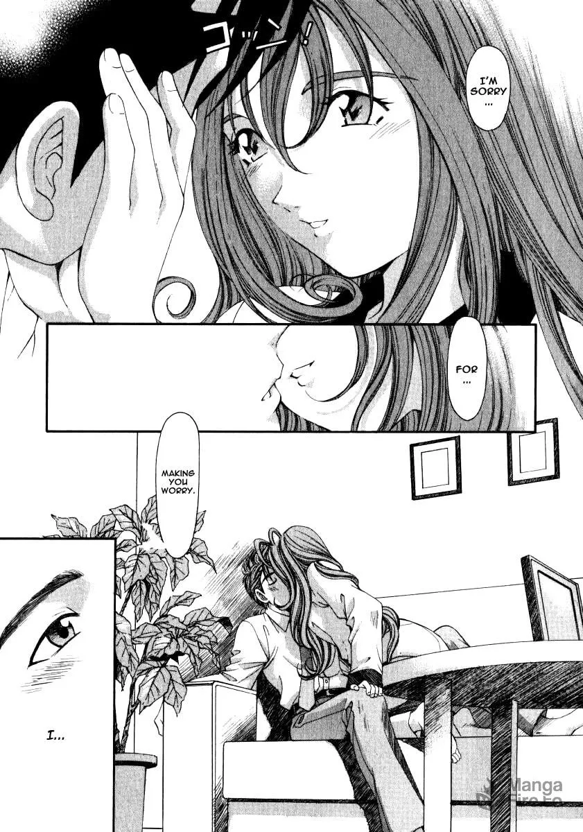 Read An Innocent Relationship chapter 13 image 20 on Lezhin