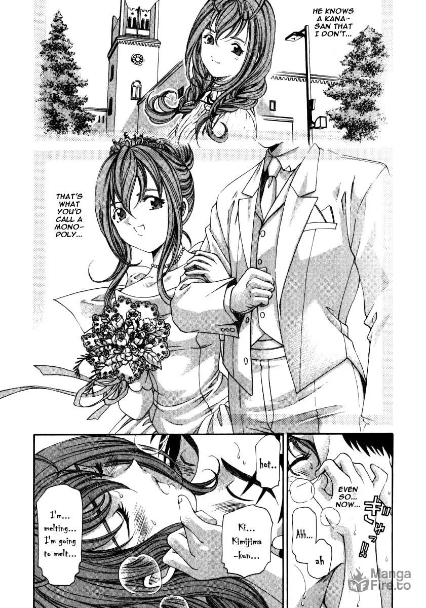 Read An Innocent Relationship chapter 13 image 23 on Lezhin