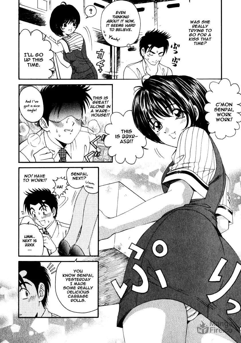 Read An Innocent Relationship chapter 13 image 5 on Lezhin